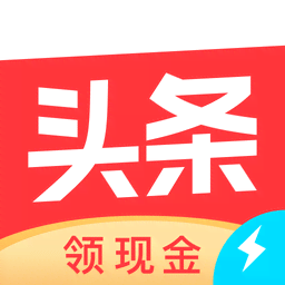 hth华(中国)推动数字经济转型的战略与实践